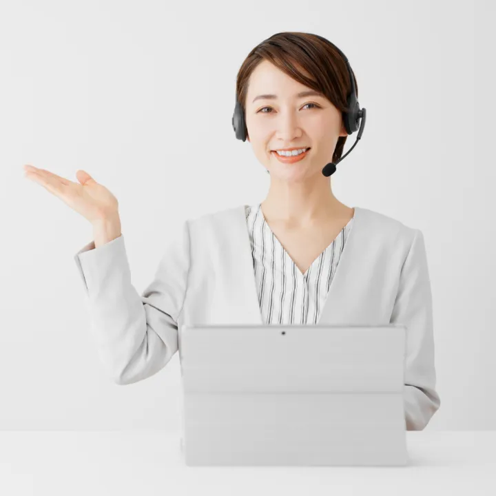 まずはお問い合わせ、お見積もり、ご相談