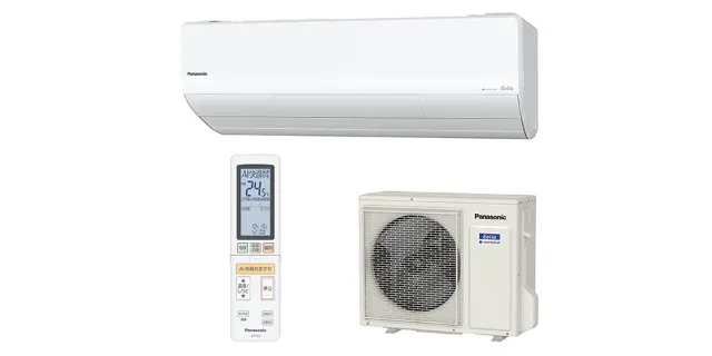 美観重視の施工