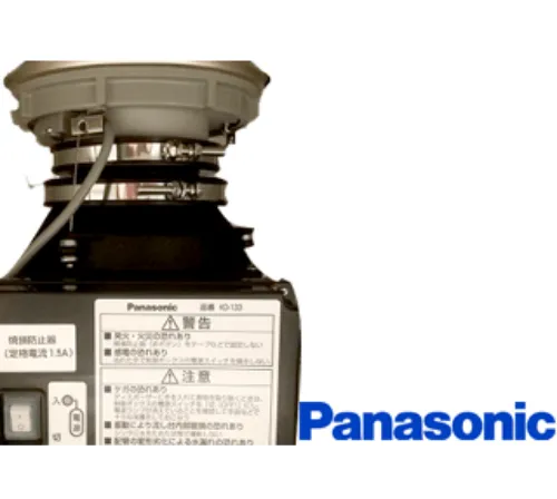 Panasonicのディスポーザーに対応