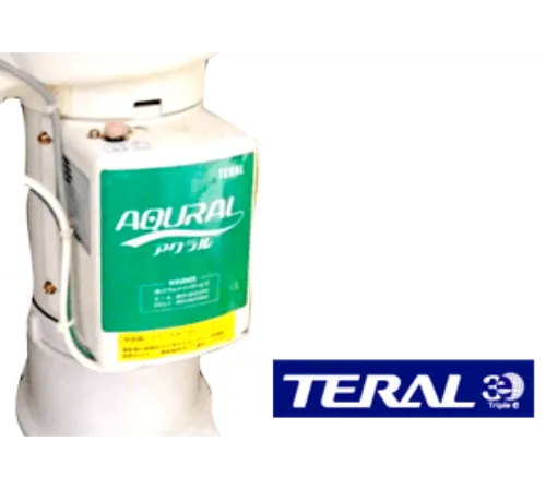 TERALのディスポーザーに対応